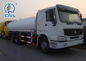 Quality Sinotruk howo 336hp EuroII 15m3 1200R20 Tire Water Tank Truck wholesale