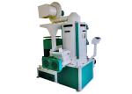 Best quality MNMLt series professional rice milling machine with high capacity