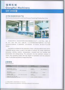 China Automatic PLC Control Polyurethane Foam Machine for Mattress and Sofa on sale