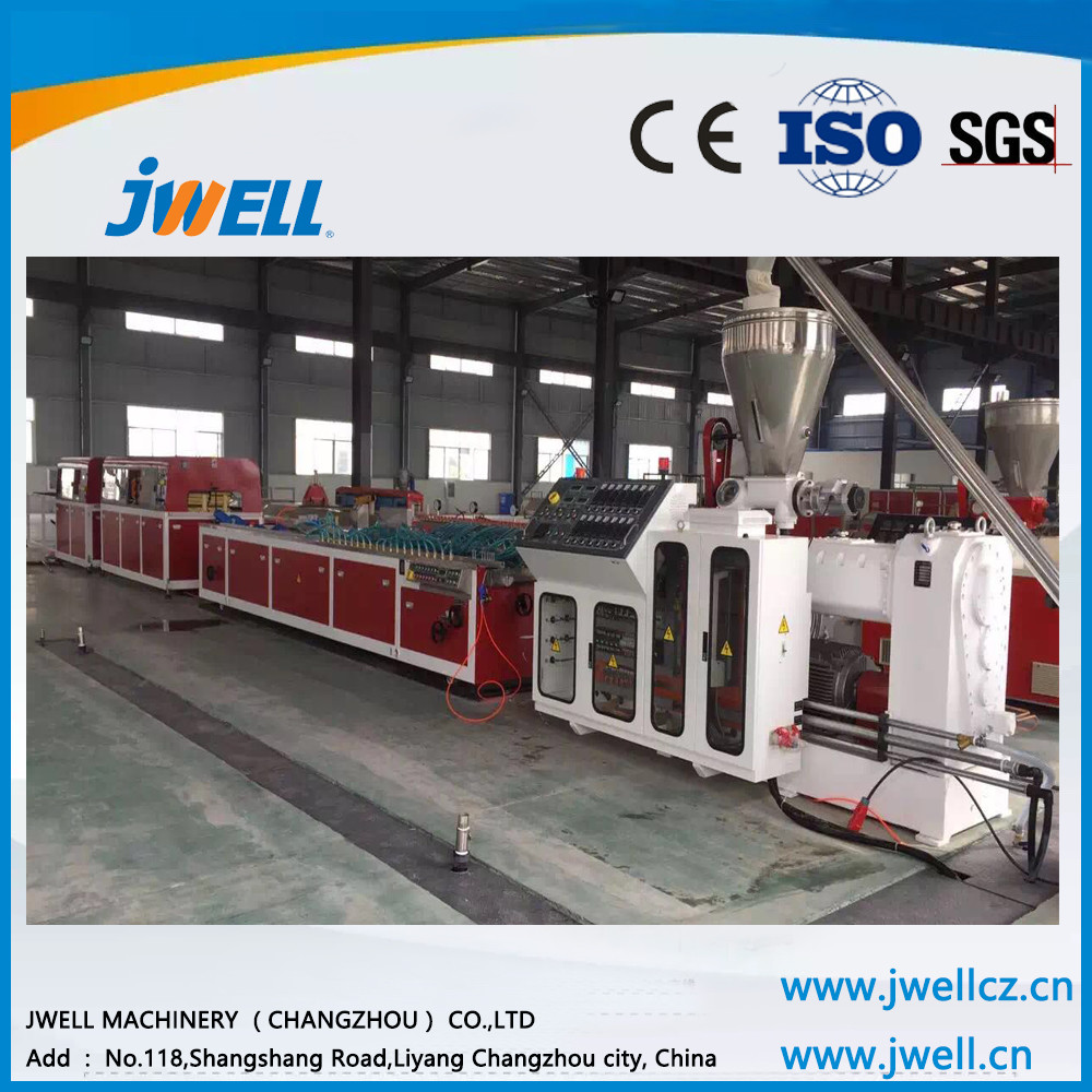 Plastic PE/PP/PC/PVC Plastic Pipe/Plastic Profile Extruder PVC Communication Pipe Extruder Machine
