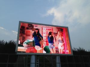 Quality Waterproof Cabinet Outdoor LED Display wholesale
