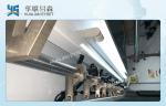 PVC PE OPP PET Stretch Film Slitting Rewinding Machine for Apparel Beverage