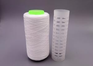 Quality YIZHENG Fiber Material Polyester Sewing Thread , Bag Closing Sewing Thread 203 209 wholesale