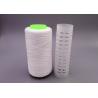 Buy cheap YIZHENG Fiber Material Polyester Sewing Thread , Bag Closing Sewing Thread 203 from wholesalers