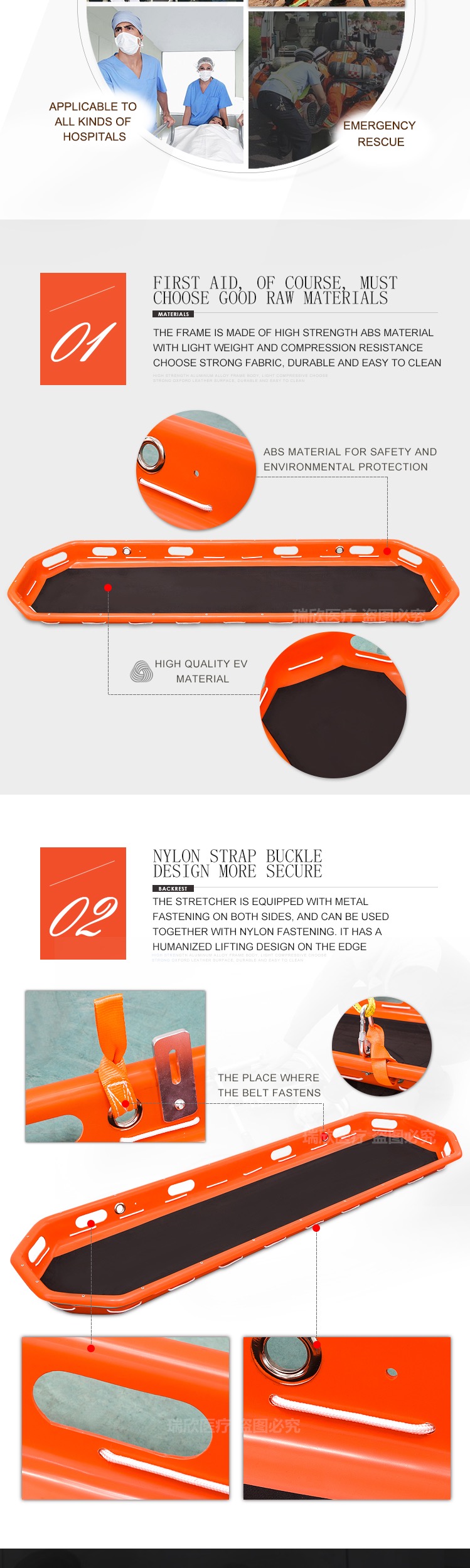 Orange Rescue Basket Stretcher First Aid Folding Stokes Basket OEM