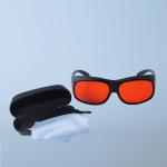 Ultraviolet Green UV Laser Safety Glasses 200nm 540nm CE EN207