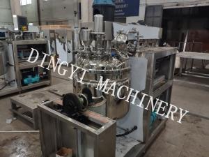 Quality Electrical Heating Vacuum Emulsifying Mixer For Cosmetic And Pharmaceutical wholesale