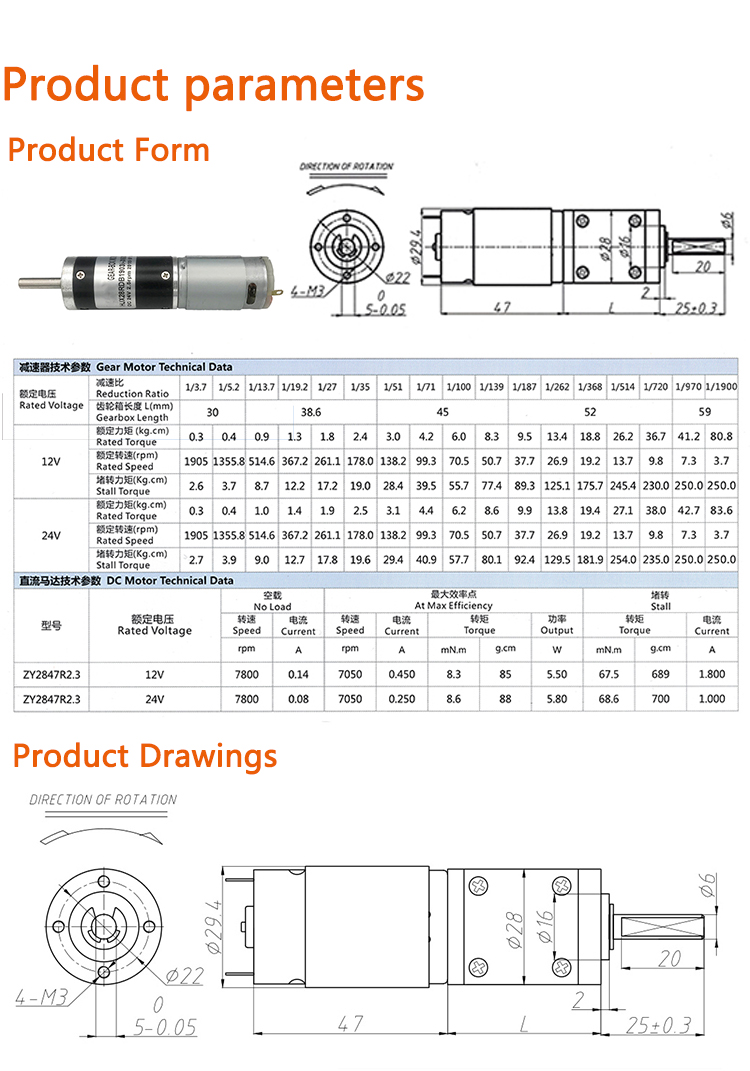 Faradyi Best-selling 28mm DC12 24V Diameter Forward And Reverse Rotatable DC Planetary Gear Motor For Home Appliance