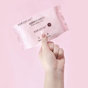 Quality Travel use portable nonwoven facial tissue made by cotton 15*20 cm wholesale