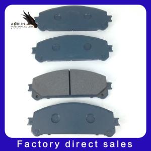 Quality KD2505 Manufacturer-Customized Safety Rear Brake Shoe wholesale