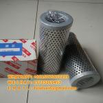 Oil Suction Filter Element TFX-25／40／63／100／160／250／400＊80／100／180