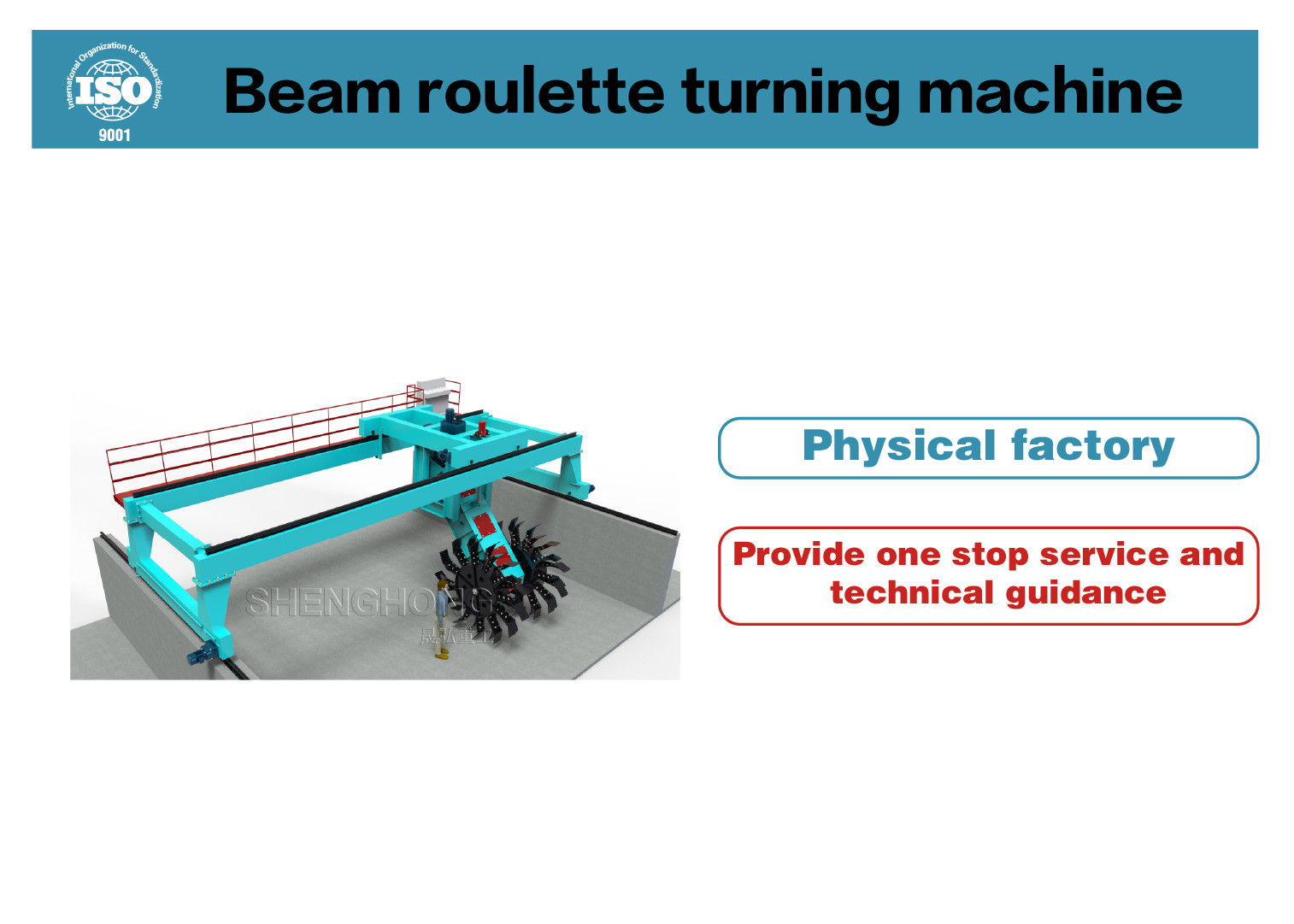 Retail Groove Type Compost Turning Machine Crawler Turner High Popularity
