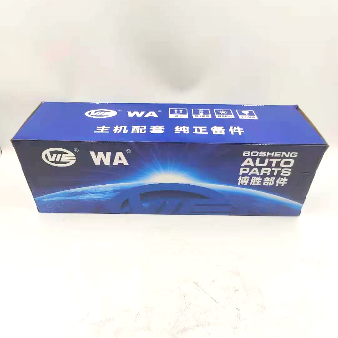 1602305A-70A/F Clutch Booster Pump FAW JIEFANG J6P JH6 J6H J7 J8 Truck Spare Parts