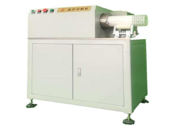 Cheap High Efficiency Filter Cartridge Machine High Flow Filter Cartridge Cutting for sale