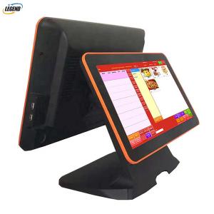 Quality Black All In One Pos Dual Screen Pos Cash Register 15 Inch Aluminum Alloy Base wholesale