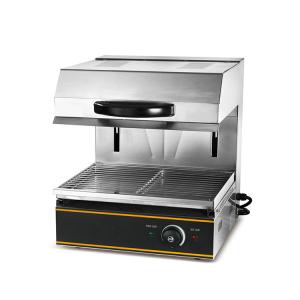 Quality Hotel Restaurant Commercial Cooking Equipment Electric Lift Up Salamander wholesale