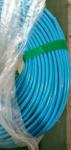 Blue Silicone Coated Fiberglass Tubing , Silicone Coated Sleeving