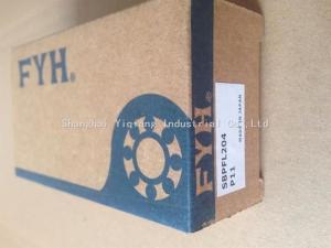 Quality NSK Radial insert ball bearings UC207D1 wholesale