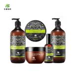 Private Label Tea Tree Hair Shampoo