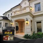 Granite Stone Paint Effect Paint For Outdoor Wall Decoration Perfect for DIY