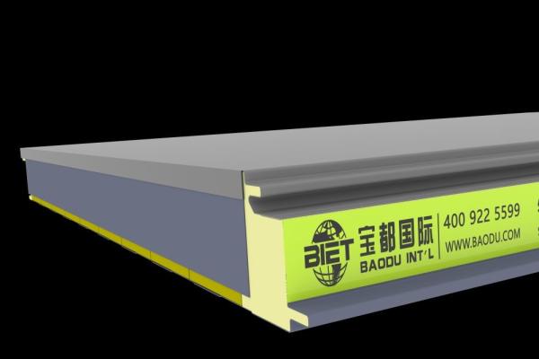 Cheap Rockwool Sandwich Acp Panel Aluminium Sandwich Board 4 Sided for sale