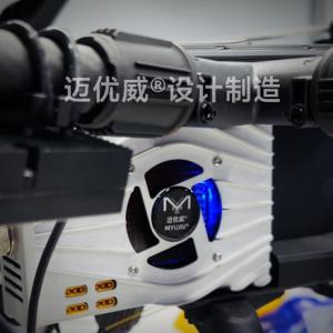 Quality Ground Based Tethered Drone Power system 650g 3200W 400V Input wholesale