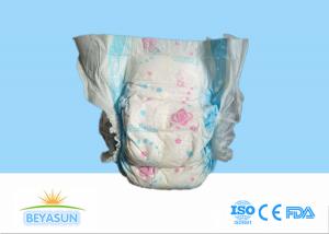 Quality Earth Friendly Full Body Super Soft Infant Baby Diapers For 1 Month Baby wholesale