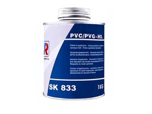 Quality Industrial Heat Curing Adhesive Thermal Vulcanized Joints Vulcanized Glue wholesale