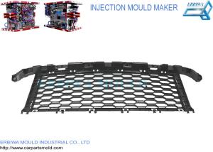 Quality Car Body Parts Plastic Injection Grille Mould For IATF16949 Certificated Car Grille wholesale