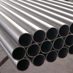 310S stainless steel pipe