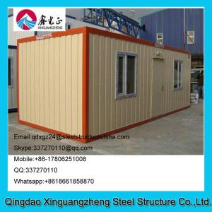 Quality china high quality container living house wholesale