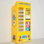 Lucky Box Vendlife Vending Machine Mystery Blind Box Perfume Vending Machine For
