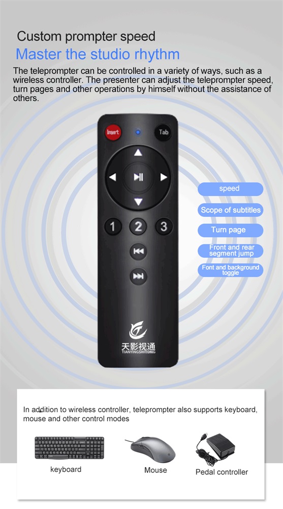 Private Mold 24 Inch Television and Broadcast Studio Teleprompter with 1 Set Remote