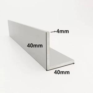 Quality 6061-T6 7075 Extruded Aluminum Angle Bar With Holes Structural Decorative wholesale