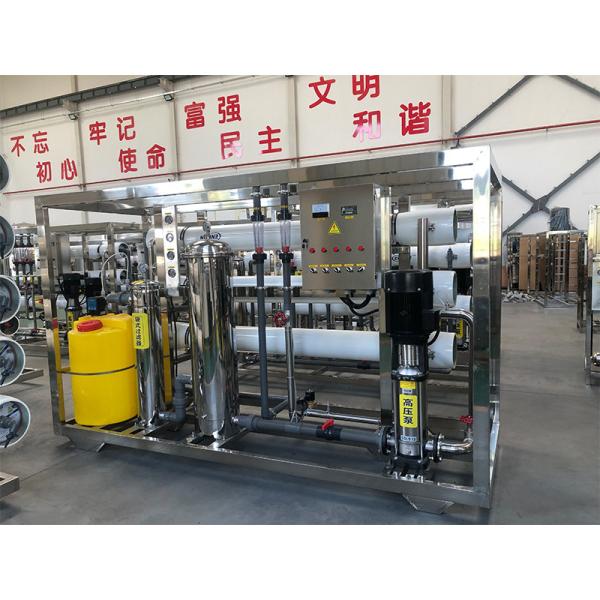 3L/H Capacity Reverse Osmosis Pure Water Machine for Industrial Water Purificati