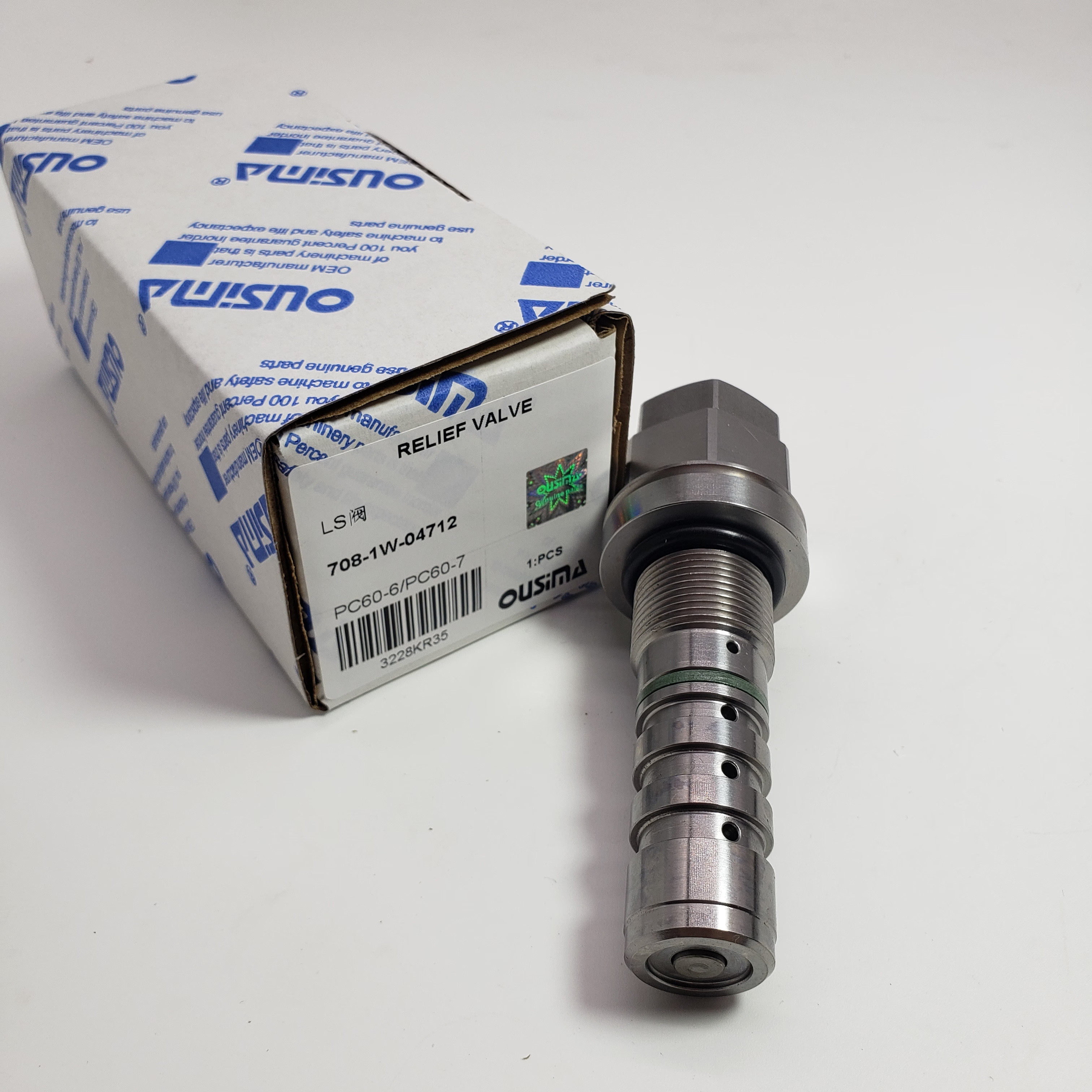 708-1W-04712 Relief Valve For Komatsu PC60 PC70 BR100J