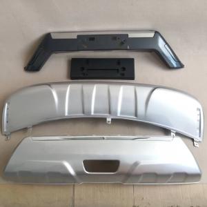 Quality ABS Guard Protector For Nissan X-trail 2014-2016 - Decorative And Perfect Fit wholesale