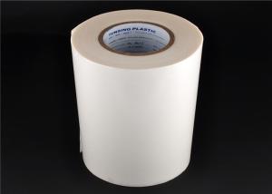 Quality 74A Hardness Hot Melt Sheet , Hot Melt Adhesive Film For Laminating Fabric wholesale