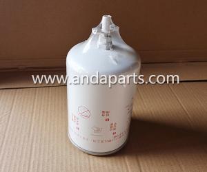 Quality Good Quality Natural Gas Filter For CUMMINS NG5900 wholesale