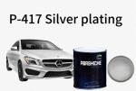 Multiscene Metallic Silver Car Paint Moistureproof Anti Scratch