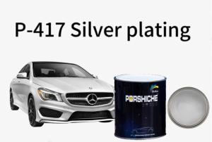 Quality Multiscene Metallic Silver Car Paint Moistureproof Anti Scratch wholesale