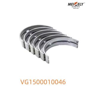 Quality Genuine Howo VG150001004 Main Bearing for Heavy-Duty Trucks wholesale