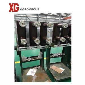 China Indoor 33kv 35kv 40.5kv VCB Circuit Breaker Three Phase on sale
