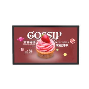 Quality TFT 32In Wall Mount Digital Signage Display Wall Mounted Kiosk wholesale