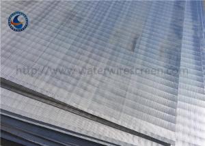 Quality Stainless Steel 2205 Wedge Wire Panels Ss Filter Profile Johnson Screen wholesale