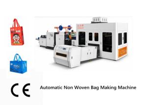 Quality Efficient Non Woven Fabric Bag Making Machine , Auto Non Woven Bag Manufacturing Machine wholesale