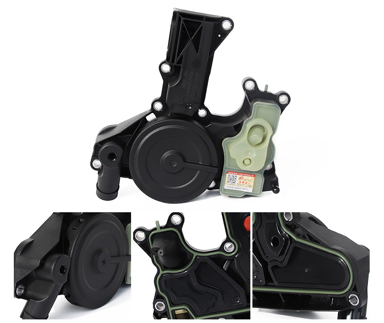 Audi Car Engine Parts 06H103495AE Oil Water Separator for Audi A4L A6L CC SAG PA Engine Cooling System