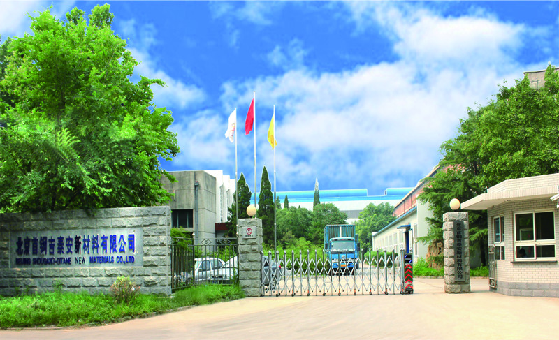 Chip High Temperature Hafnium-Yttrium-Zirconium Chip Electronic