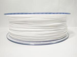 Quality 1.75mm PETG Black Filament 1kg (2.2lb) , PETG 3D Printer Filament Solid White wholesale