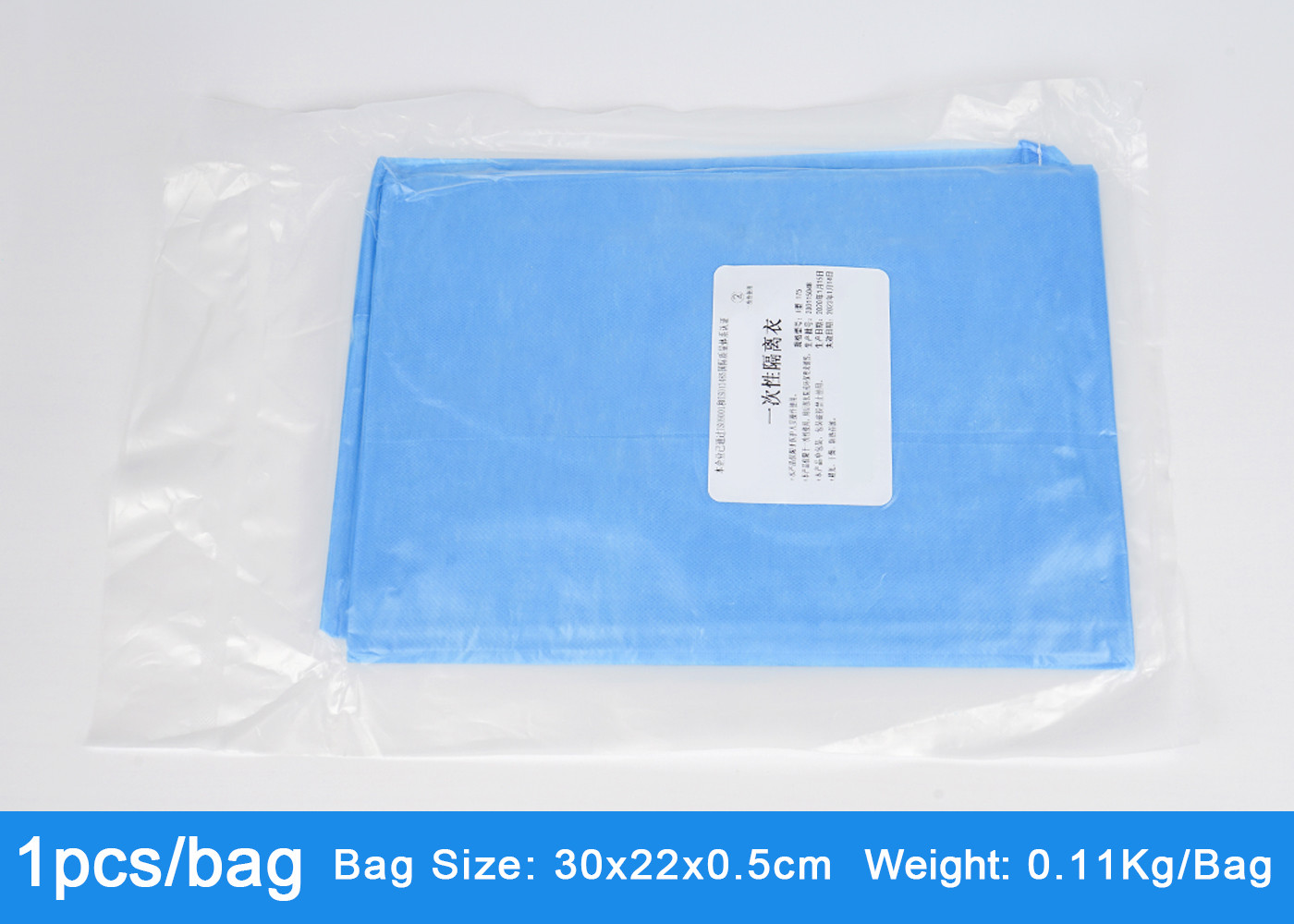 Blue Disposable Isolation Clothing , Waterproof SMS Disposable Isolation Gown With Knit Cuff